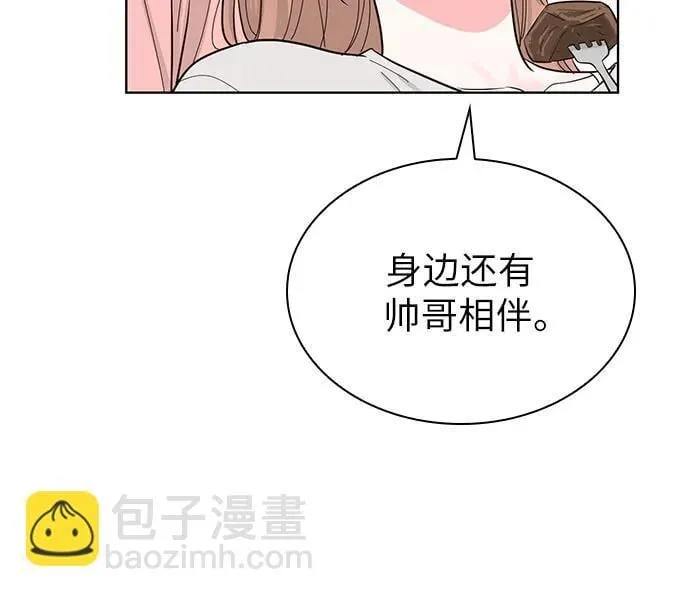 第53话 第33页