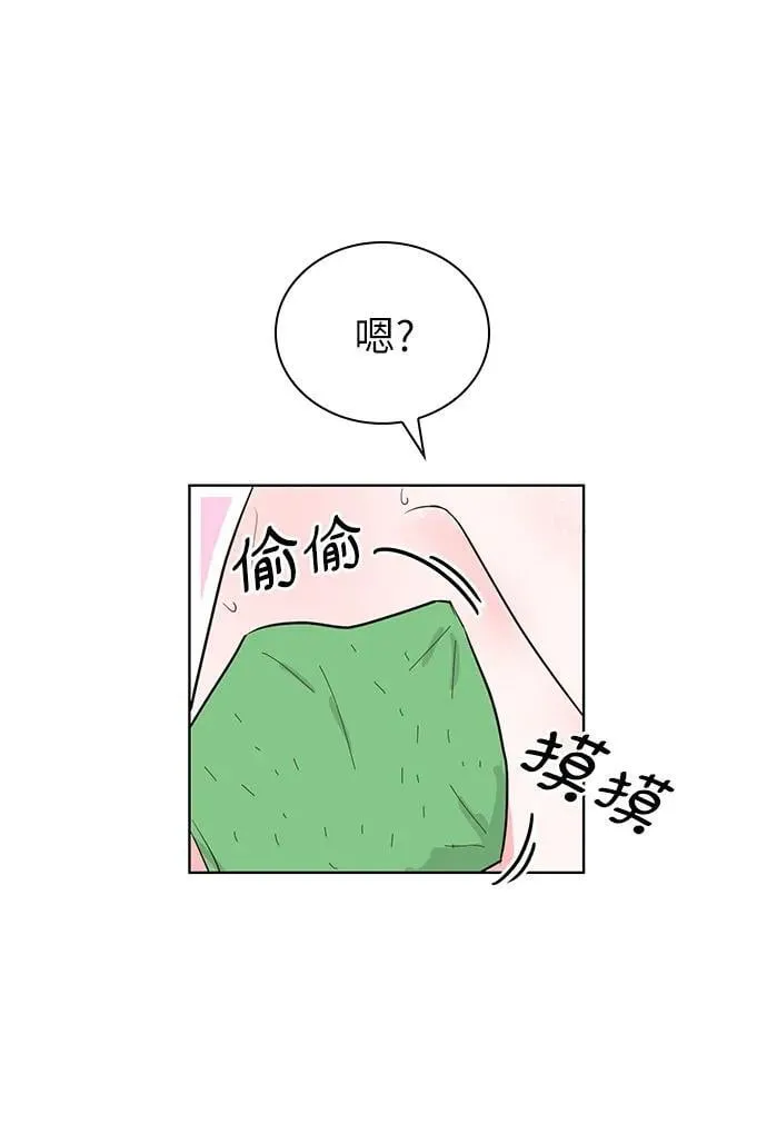 第53话 第39页