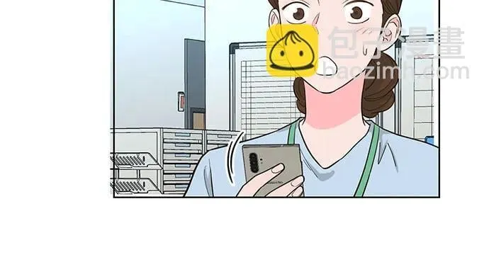 第55话 第7页