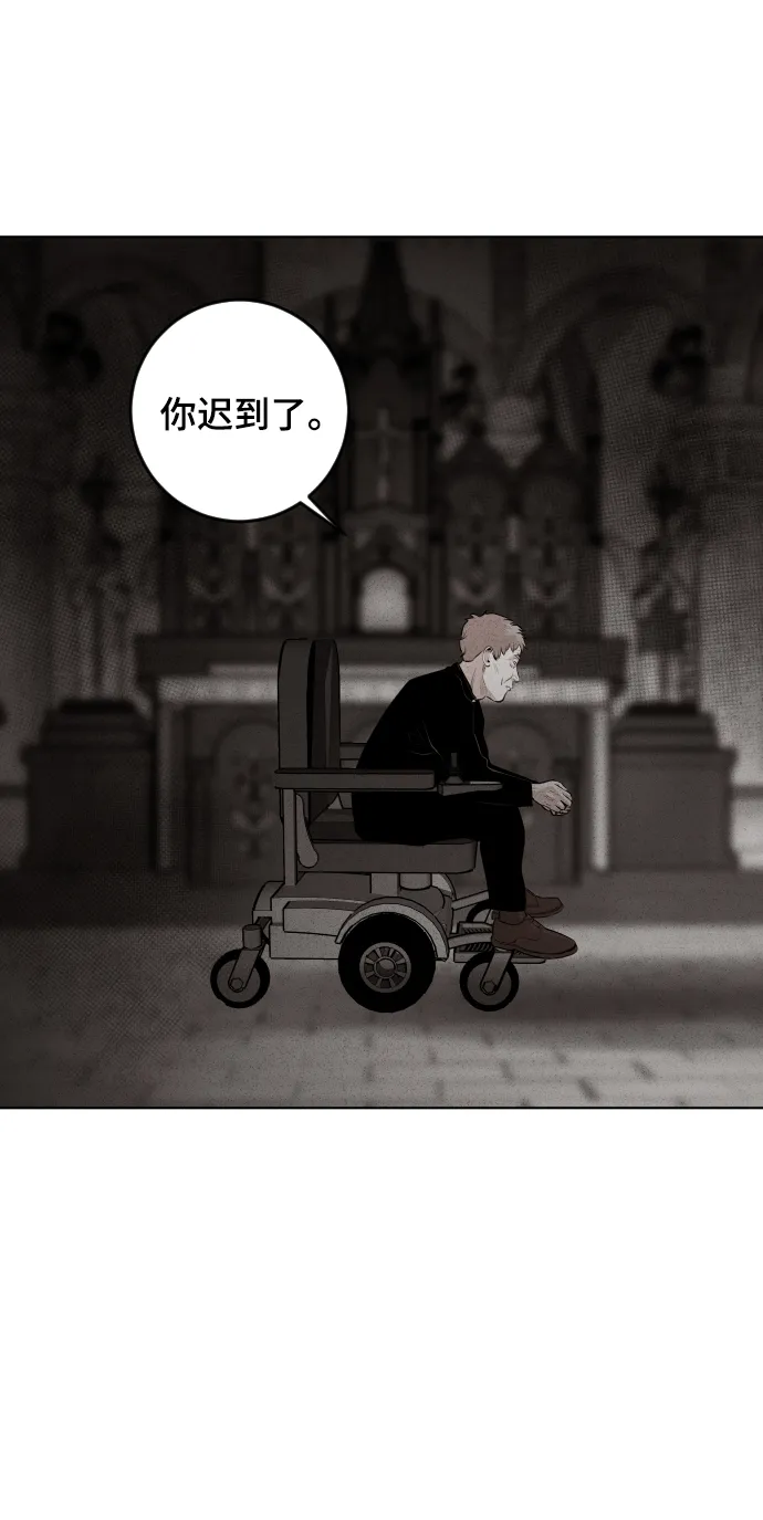 第19话 第9页