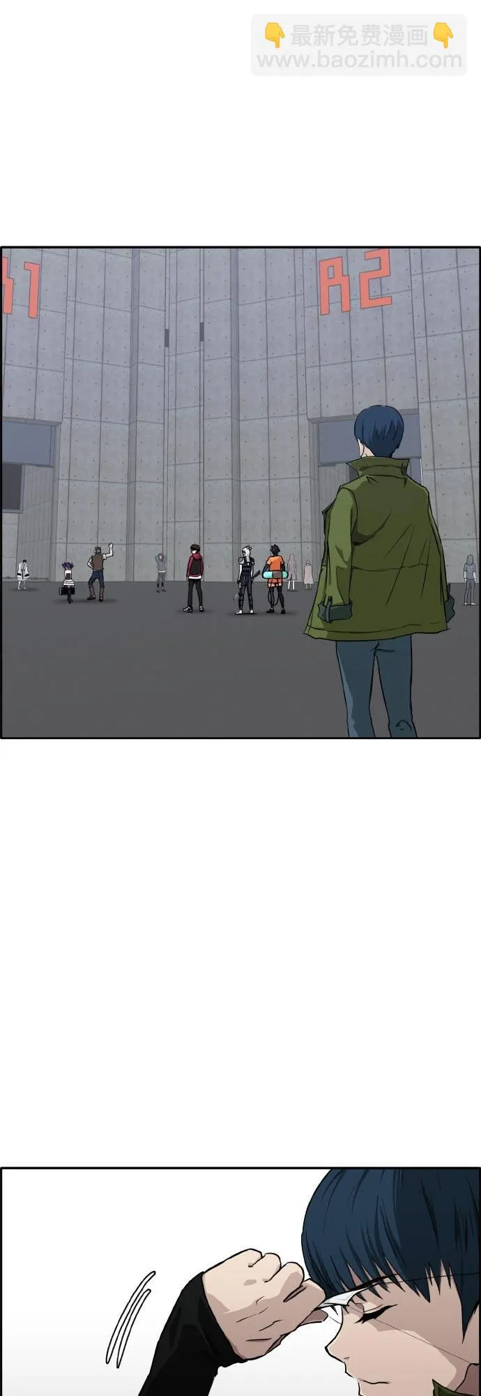 [第二季] 第4话 诸神游戏 3 第27页