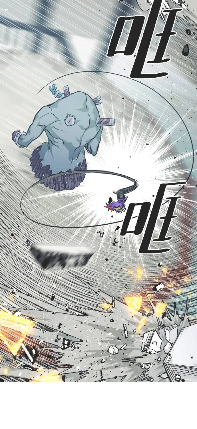 [第二季] 第0话 序章 第20页