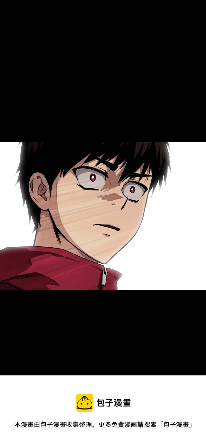[第二季] 第0话 序章 第50页