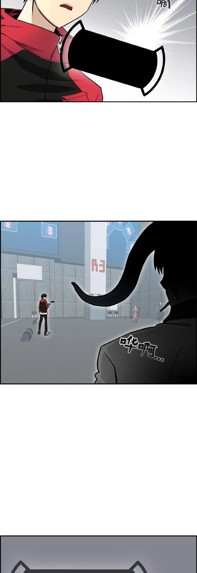[第二季] 第2话 诸神游戏 1 第56页