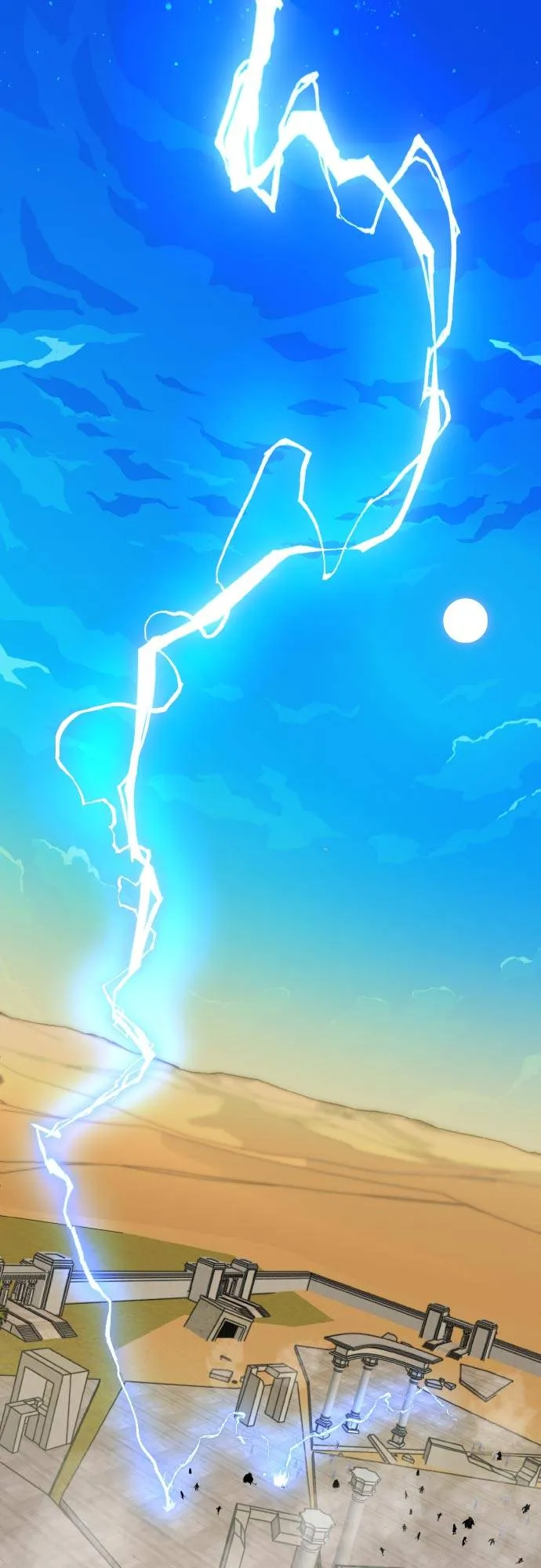 [第二季] 第1话 测验立方 第2页
