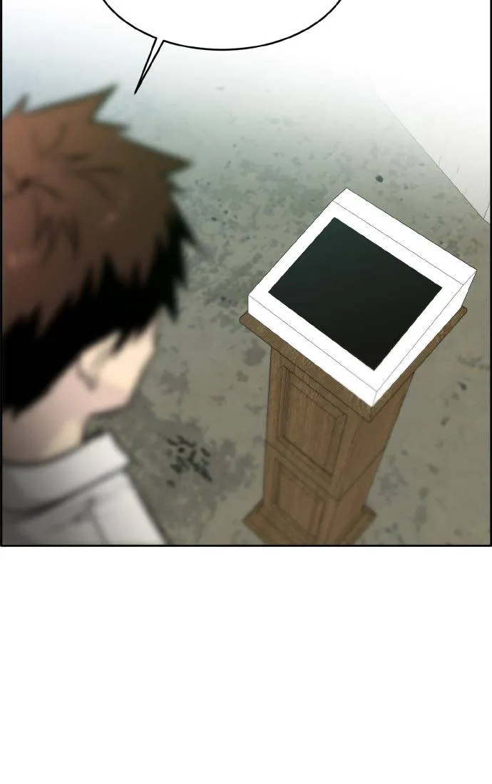 [第77话] UNFATE 第56页
