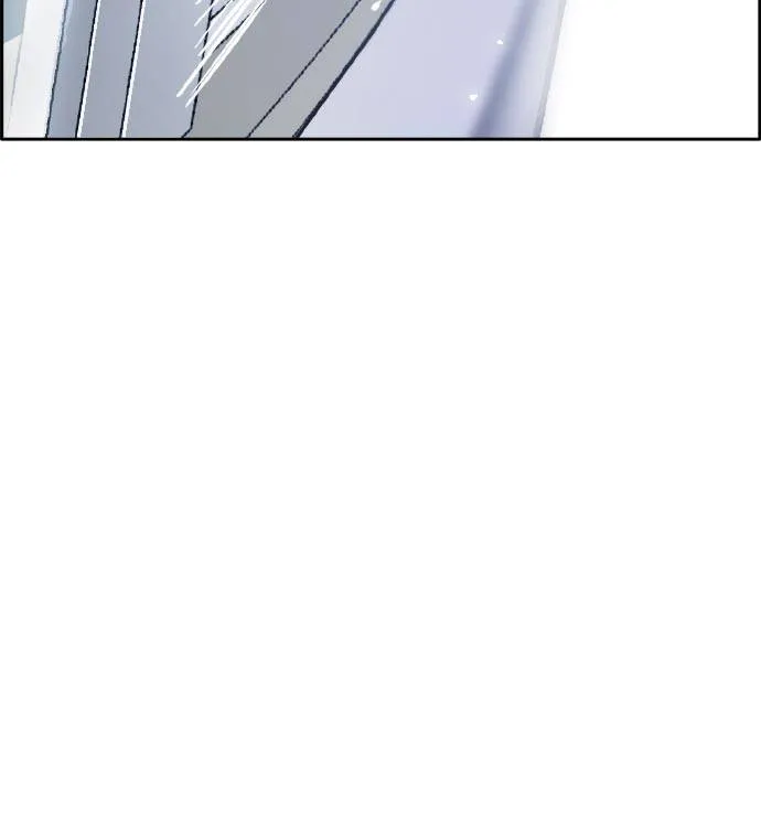 [第77话] UNFATE 第94页