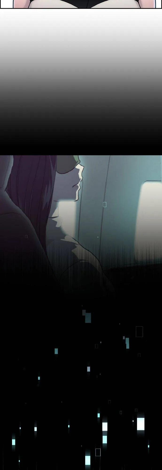 [第76话] 苍穹之花 第12页
