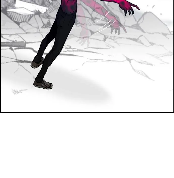 [第74话] 觉醒一击 9 第45页