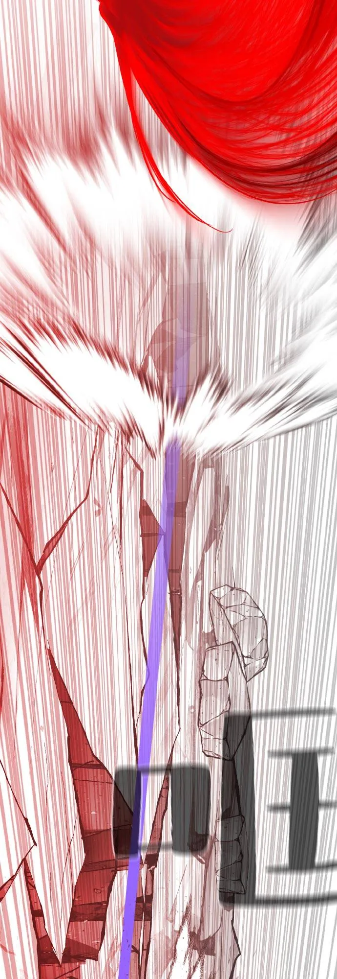 [第74话] 觉醒一击 9 第65页