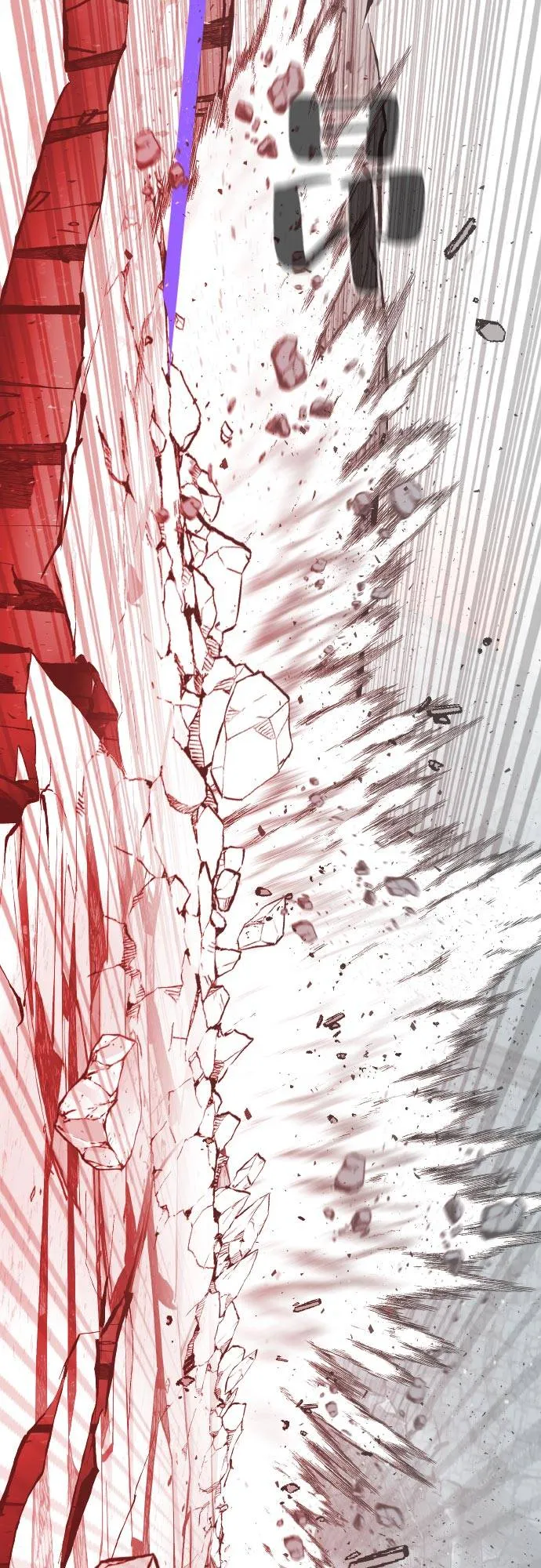 [第74话] 觉醒一击 9 第66页