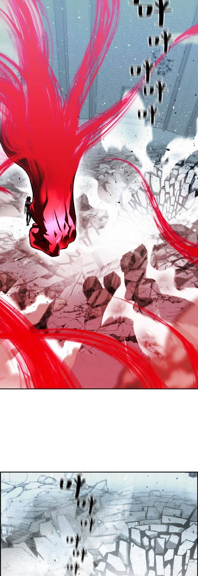 [第74话] 觉醒一击 9 第69页