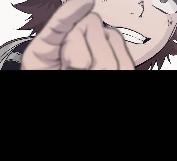 [第73话] 觉醒一击 8 第46页