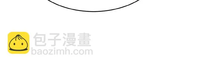 [第71话] 觉醒一击 6 第56页