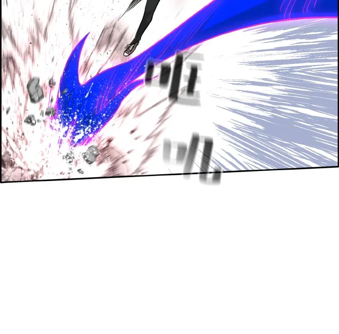 [第72话] 觉醒一击 7 第35页