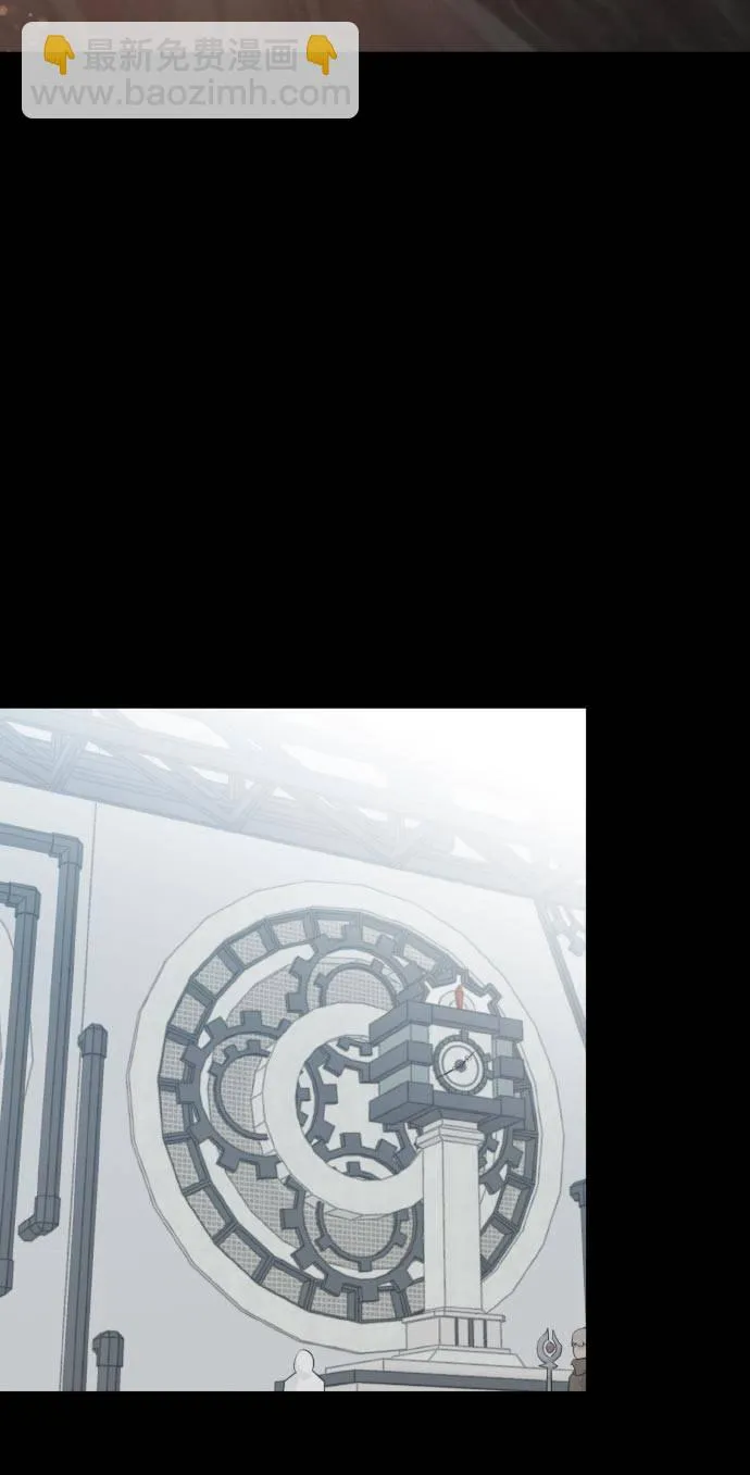 [第70话] 觉醒一击 5 第28页