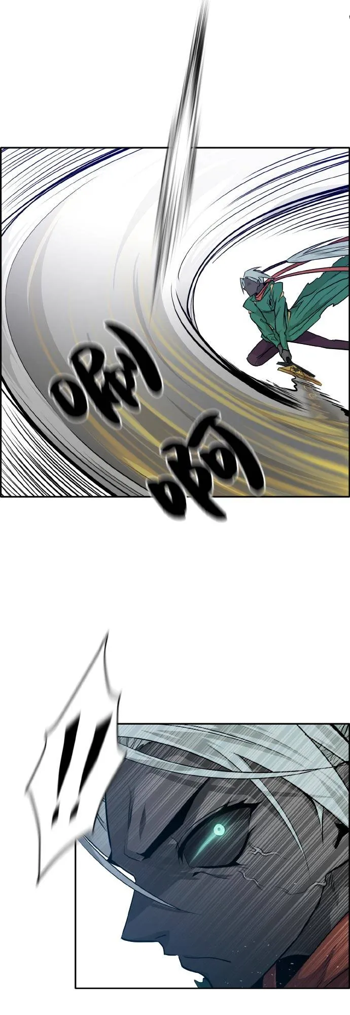 [第70话] 觉醒一击 5 第66页