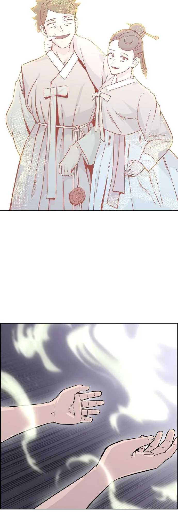 [第69话] 觉醒一击 4 第27页