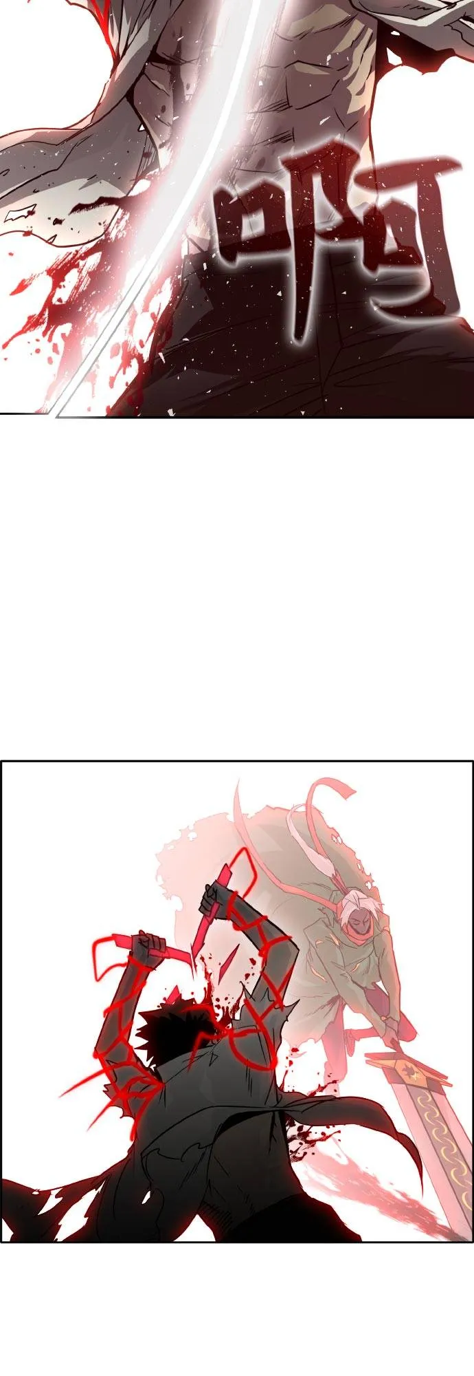[第69话] 觉醒一击 4 第56页