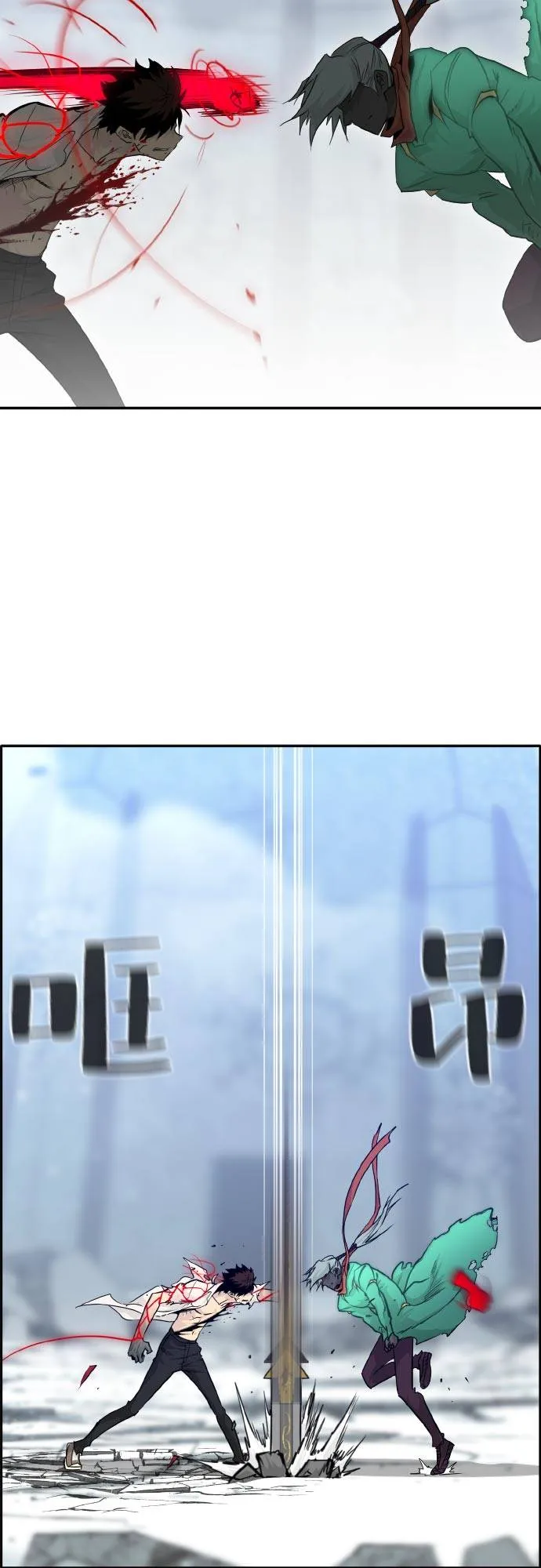 [第69话] 觉醒一击 4 第61页