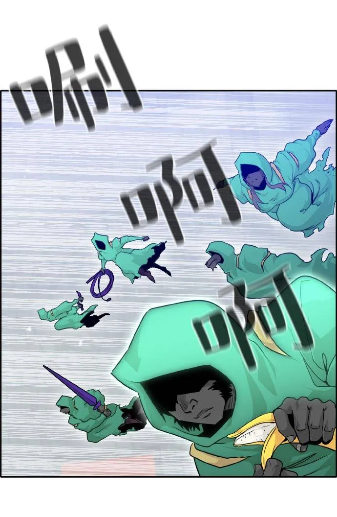 [第68话] 觉醒一击 3 第10页