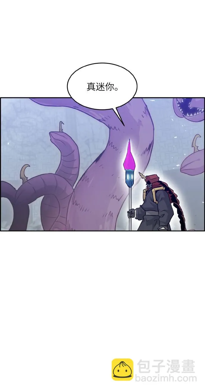 [第67话] 觉醒一击 2 第30页