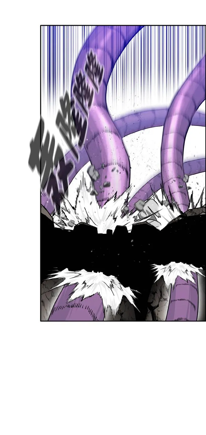 [第67话] 觉醒一击 2 第31页