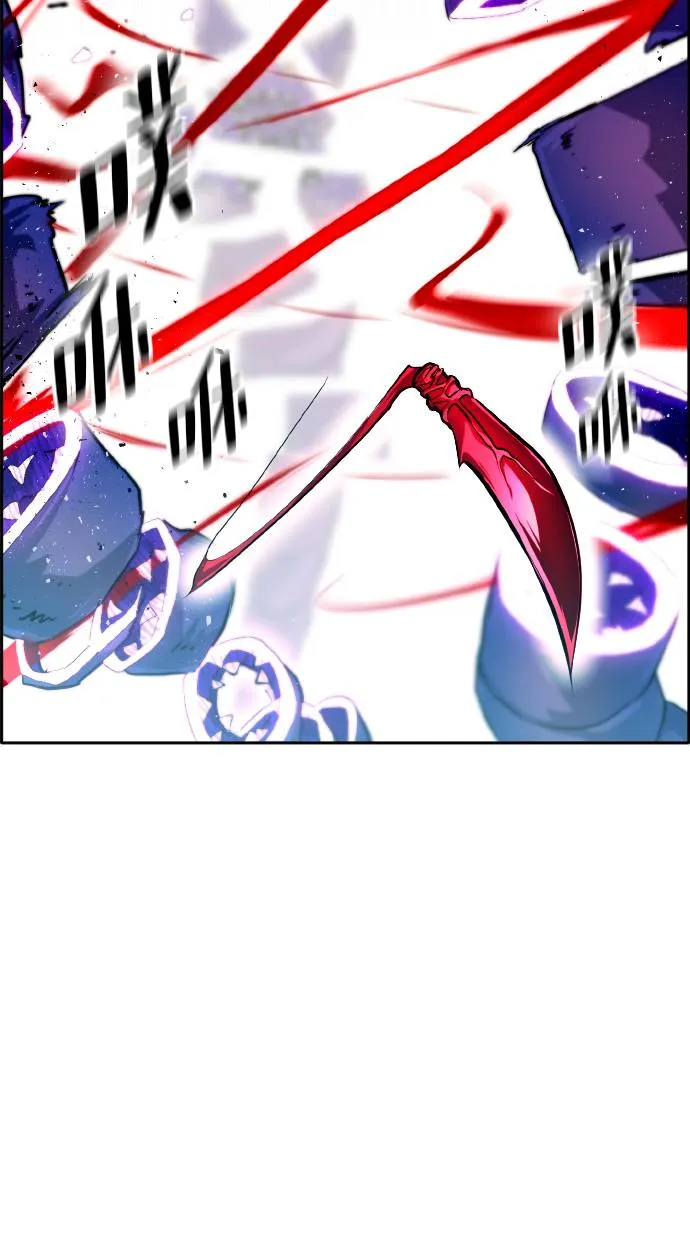 [第67话] 觉醒一击 2 第39页