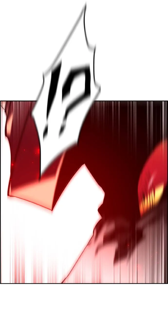 [第67话] 觉醒一击 2 第71页
