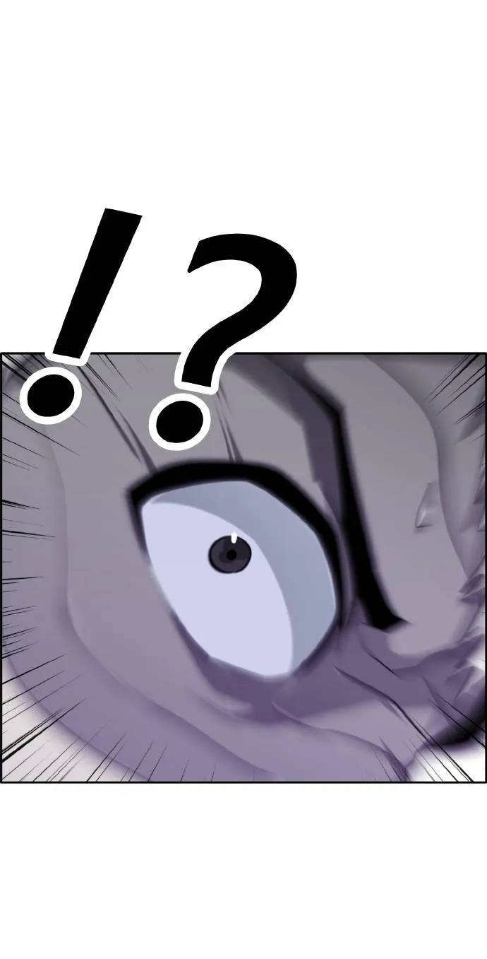 [第66话] 觉醒一击 1 第5页