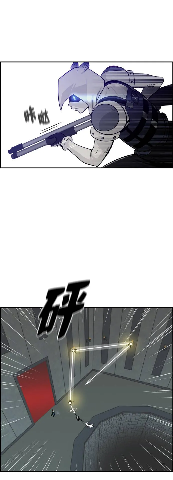 [第64话] 终局之镜 第19页