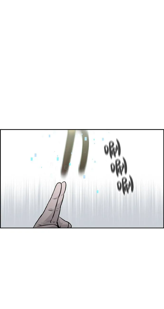 [第64话] 终局之镜 第20页