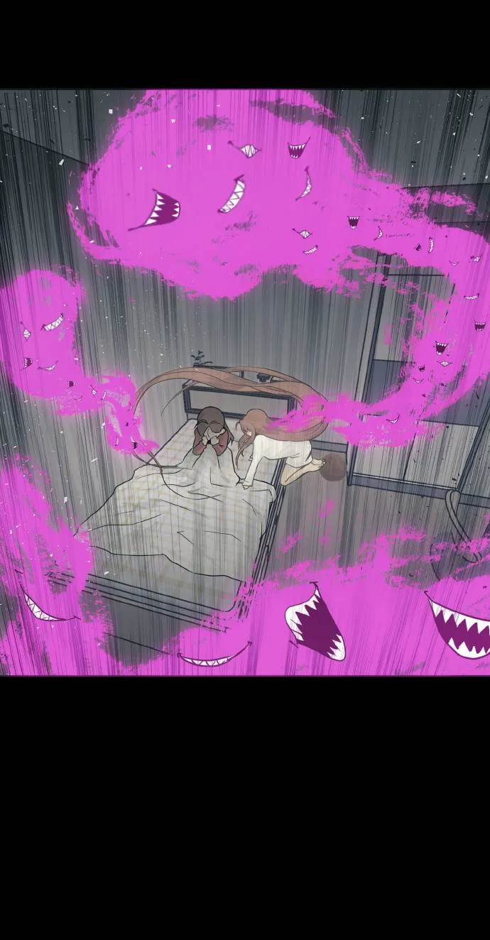 [第64话] 终局之镜 第61页