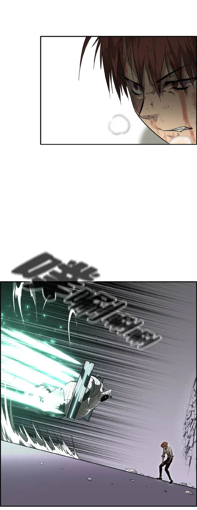 [第63话] 钢蛇的洞穴 10 第14页