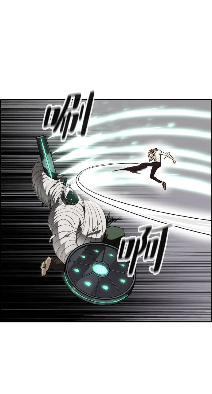 [第63话] 钢蛇的洞穴 10 第32页