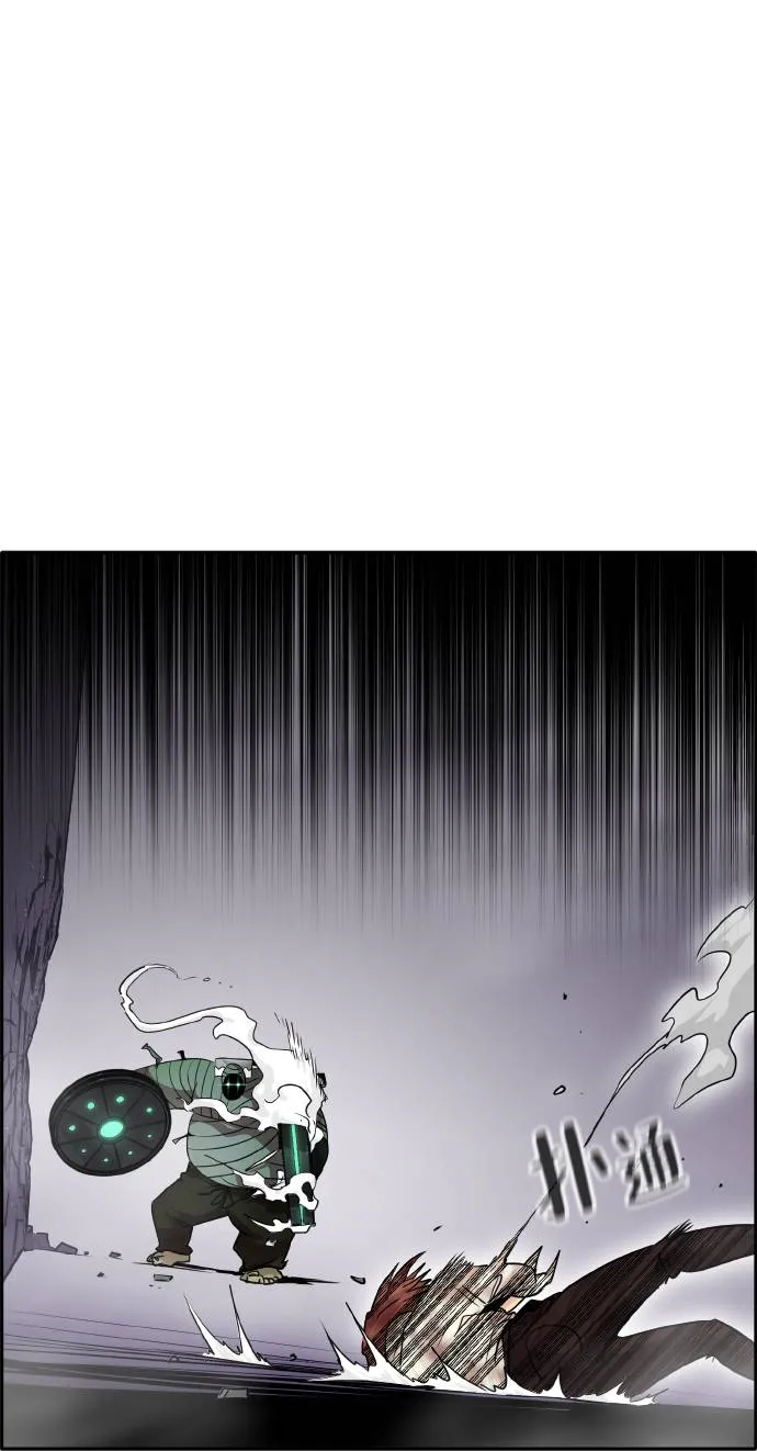 [第63话] 钢蛇的洞穴 10 第36页