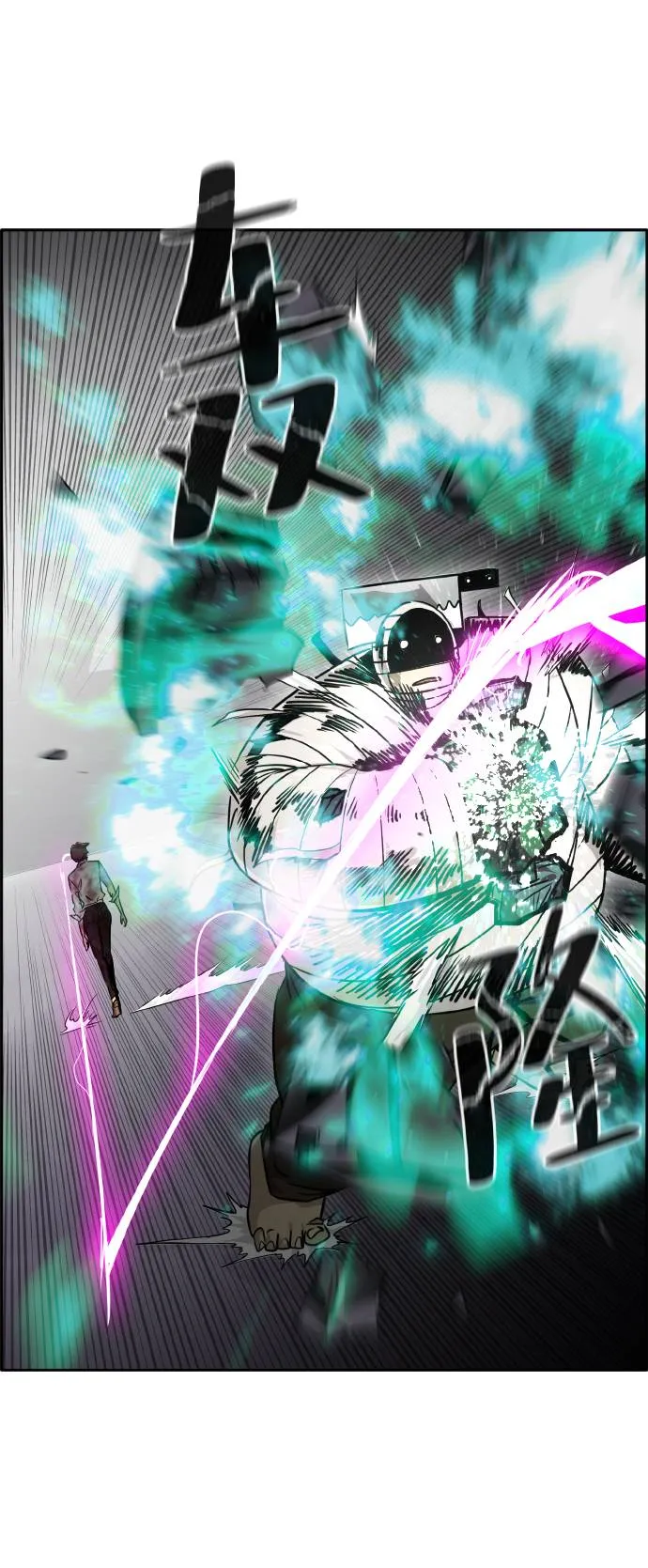 [第63话] 钢蛇的洞穴 10 第42页