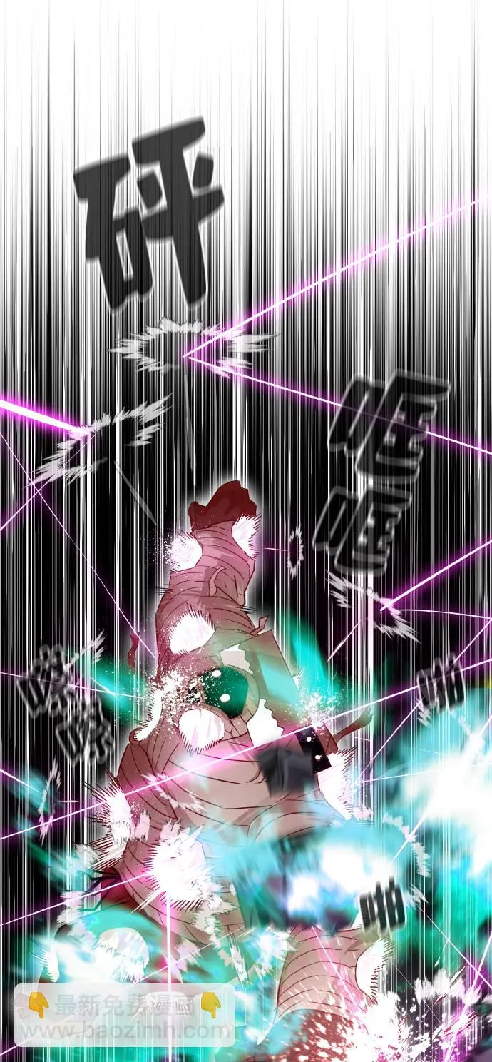 [第63话] 钢蛇的洞穴 10 第48页