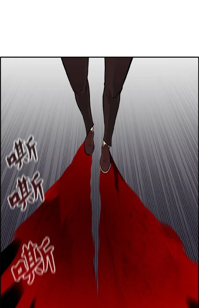 [第63话] 钢蛇的洞穴 10 第56页