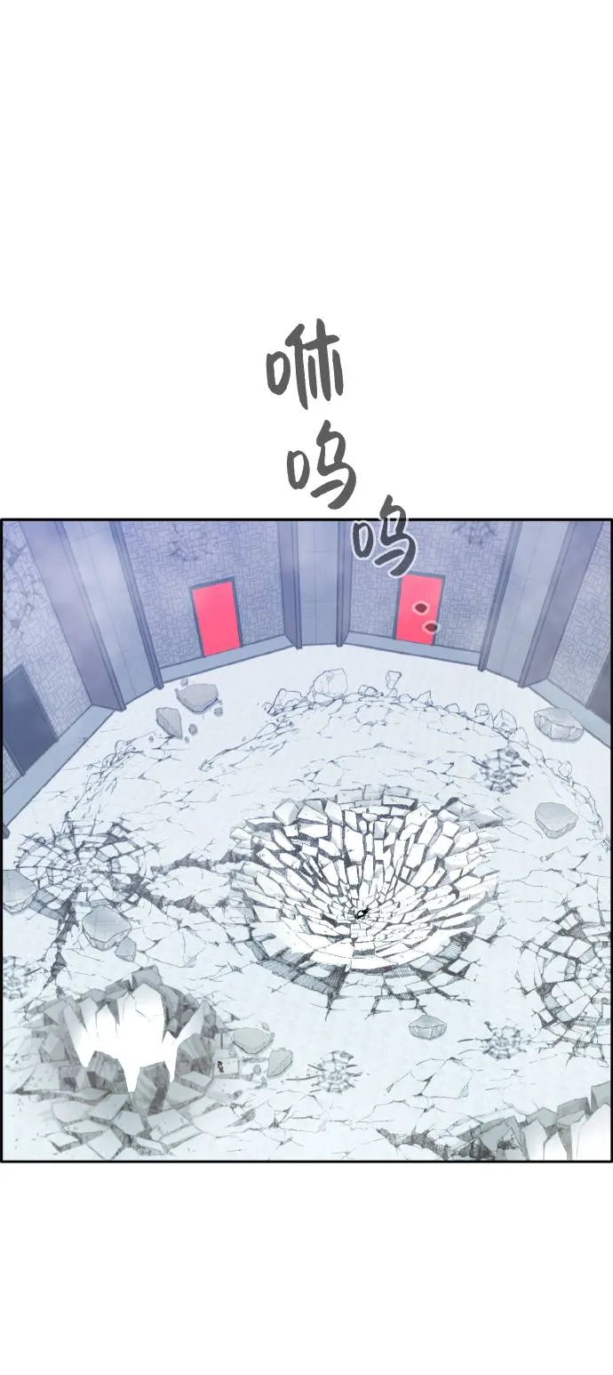 [第63话] 钢蛇的洞穴 10 第61页