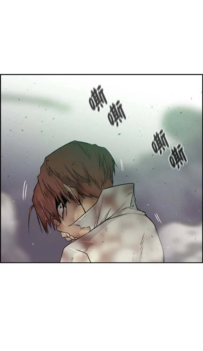 [第63话] 钢蛇的洞穴 10 第83页