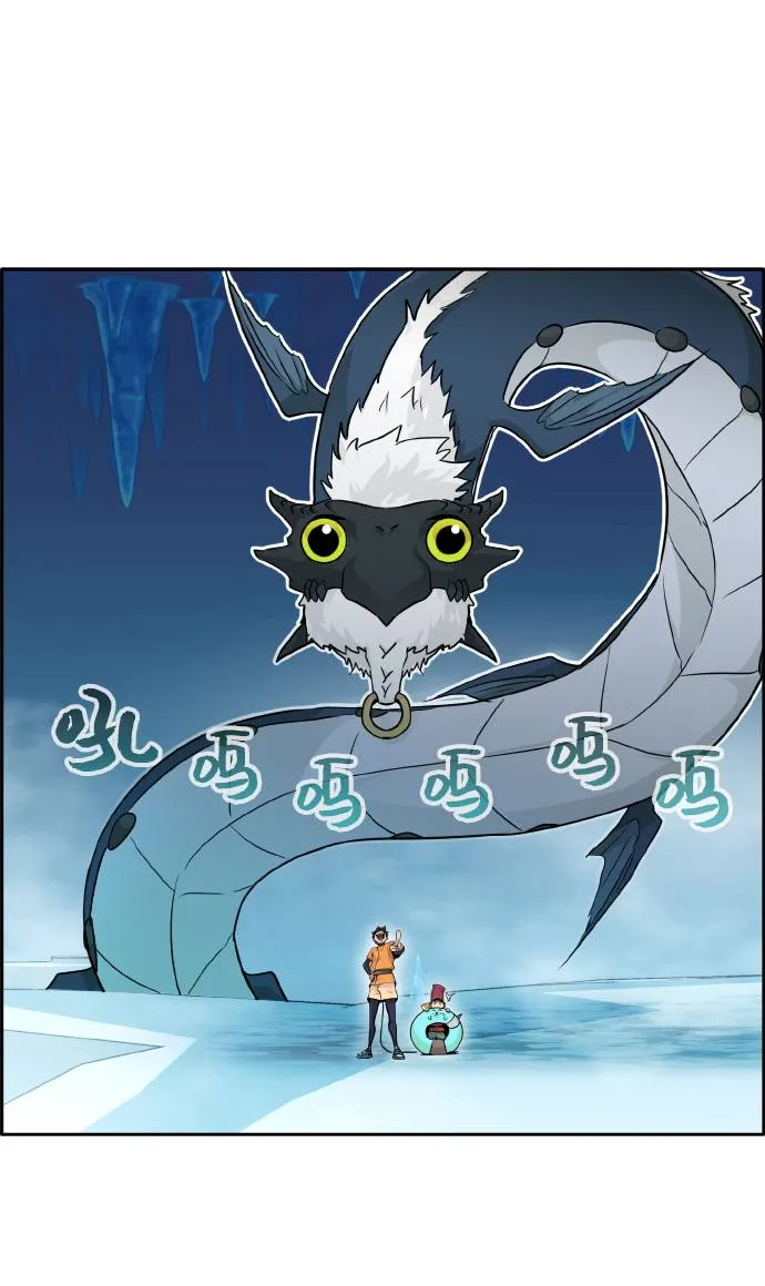 [第62话] 钢蛇的洞穴 9 第27页