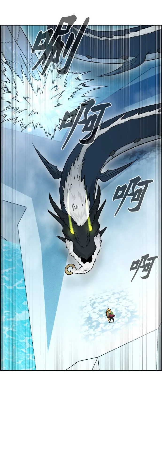 [第62话] 钢蛇的洞穴 9 第35页