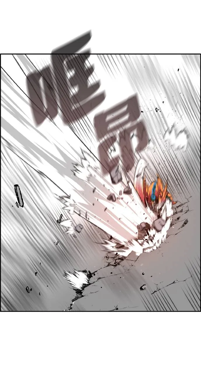 [第62话] 钢蛇的洞穴 9 第62页