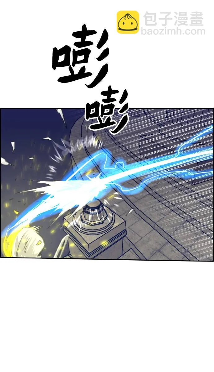 [第61话] 钢蛇的洞穴 8 第7页