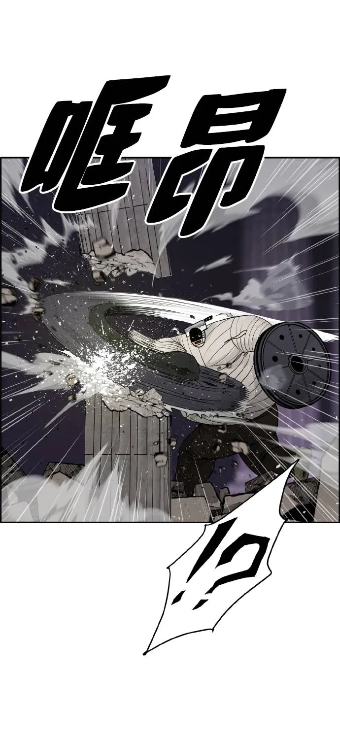 [第61话] 钢蛇的洞穴 8 第36页