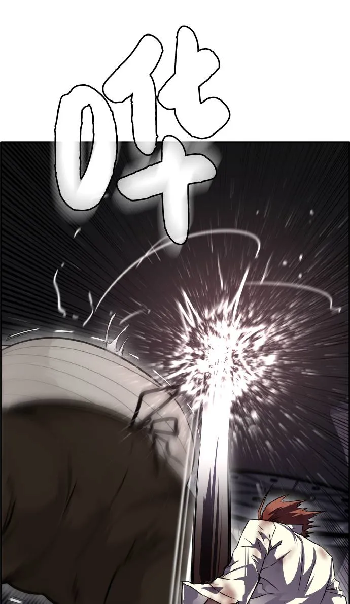 [第61话] 钢蛇的洞穴 8 第40页
