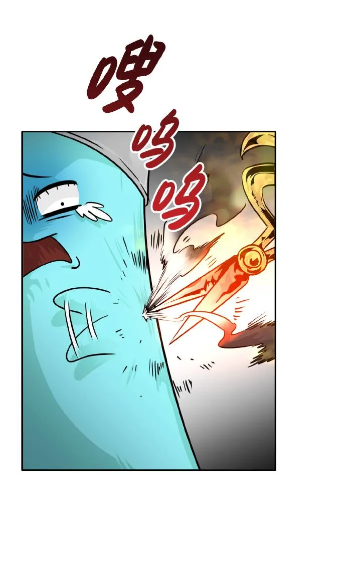 [第61话] 钢蛇的洞穴 8 第50页