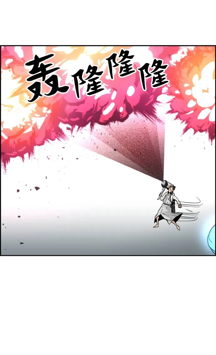 [第61话] 钢蛇的洞穴 8 第88页