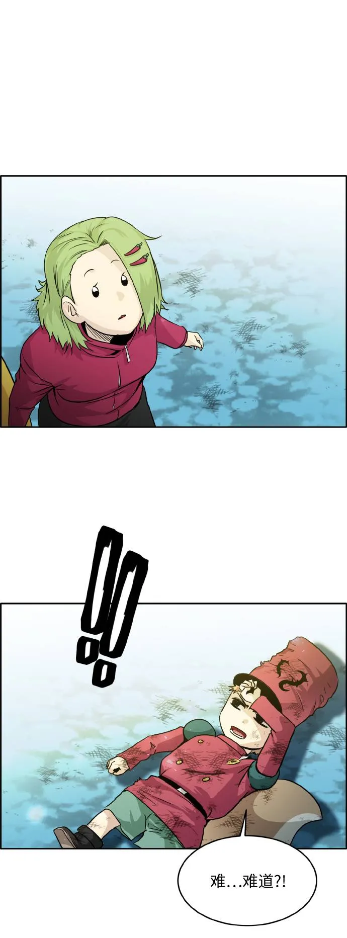 [第61话] 钢蛇的洞穴 8 第106页